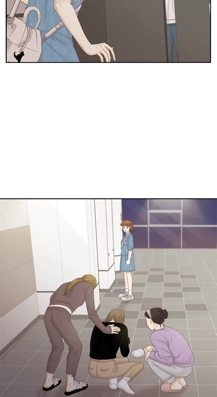 Odd Girl Out Chapter 397 Page 13