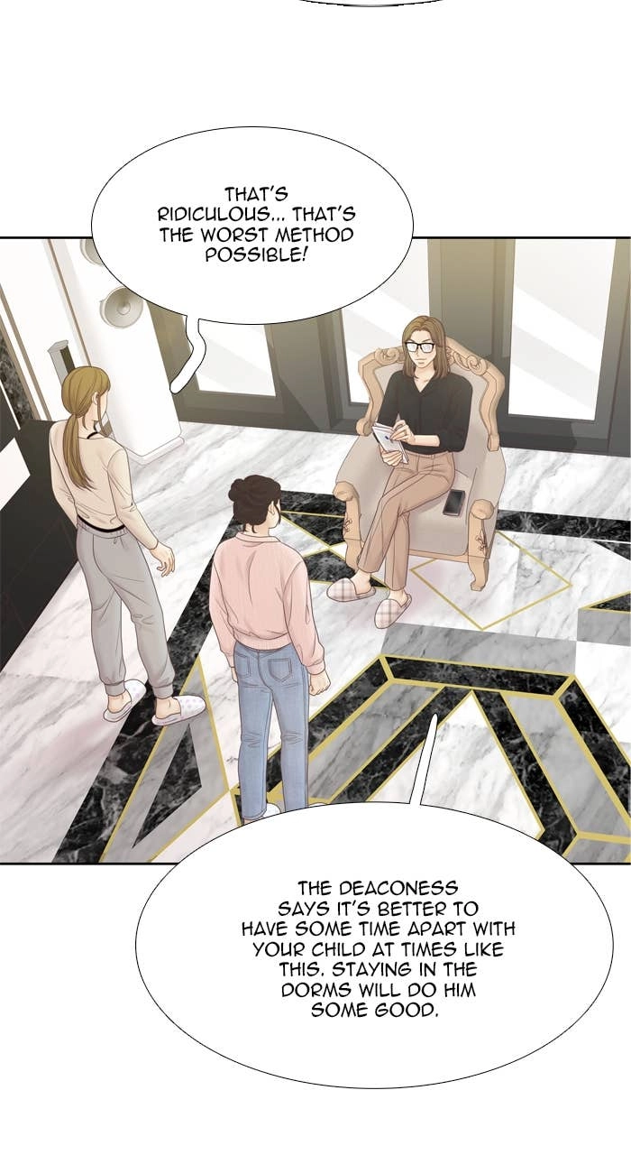 Odd Girl Out Chapter 398 Page 77