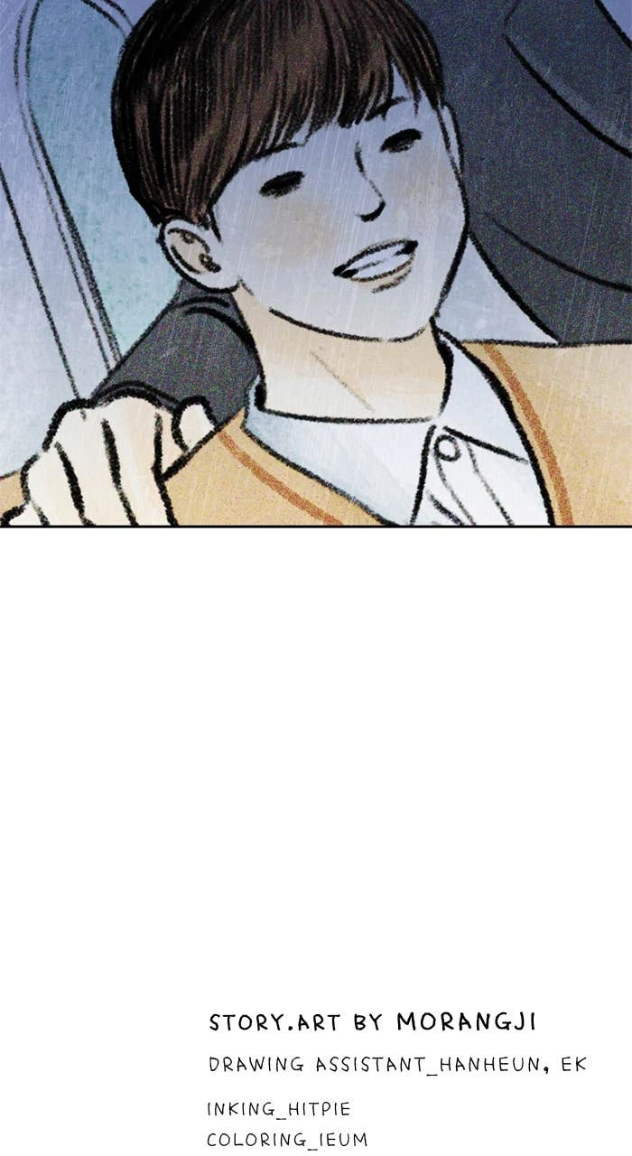 Odd Girl Out Chapter 398 Page 81