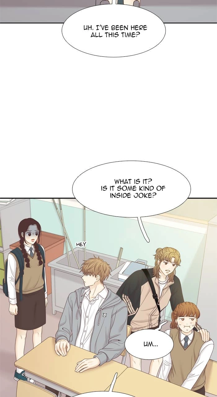Odd Girl Out Chapter 399 Page 14
