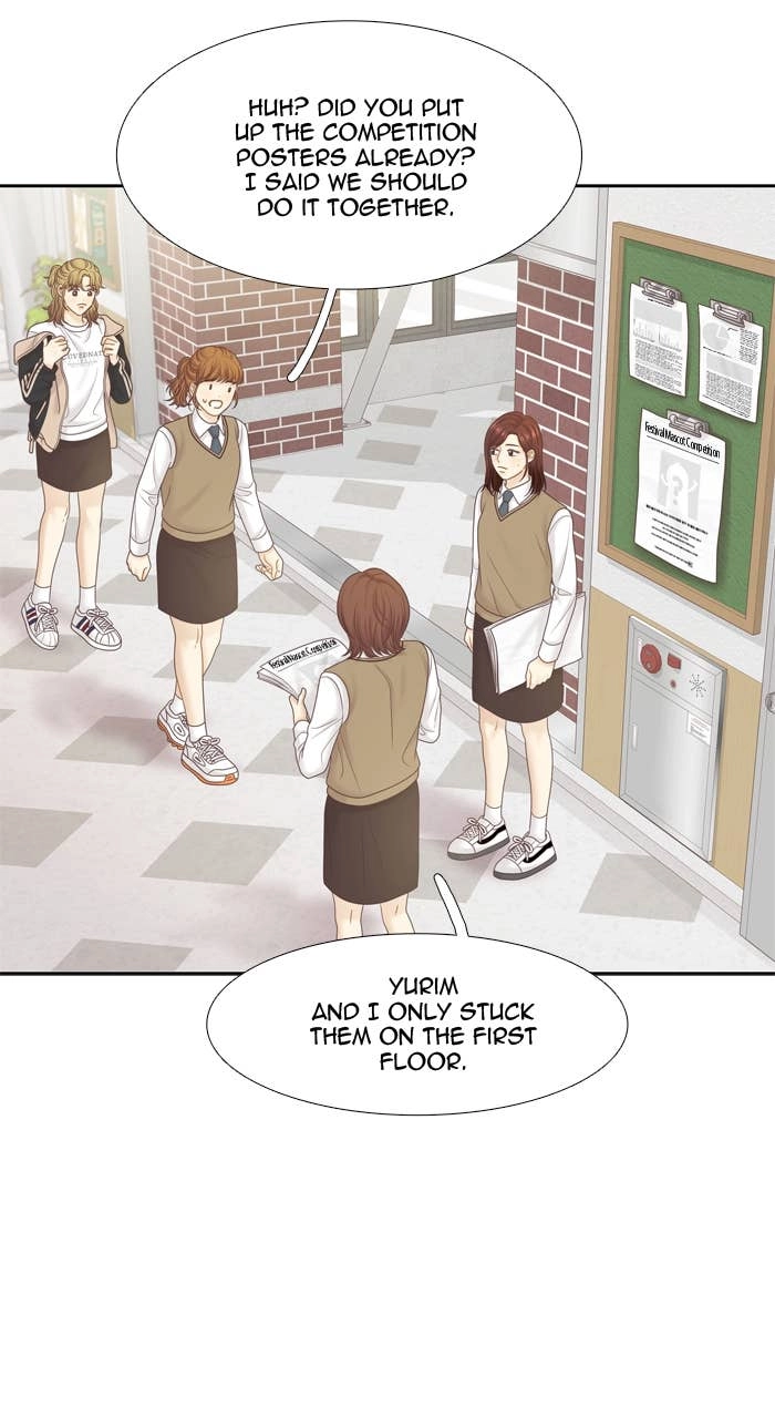 Odd Girl Out Chapter 399 Page 27