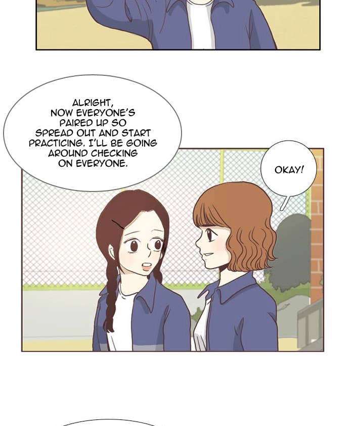 Odd Girl Out Chapter 4 Page 22