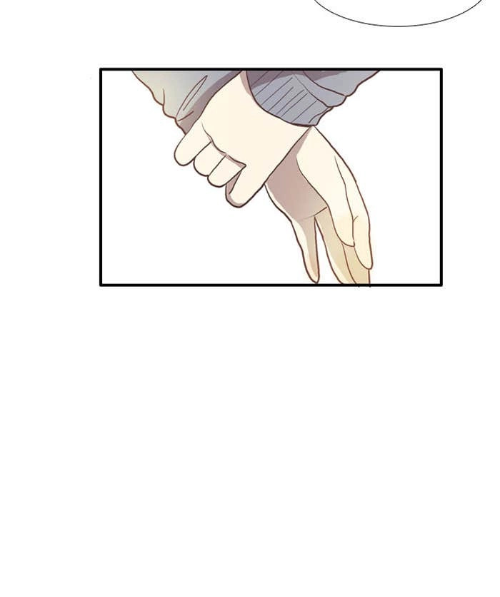 Odd Girl Out Chapter 4 Page 24