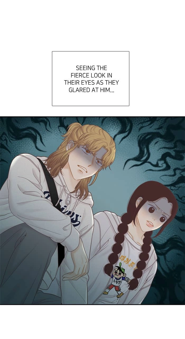 Odd Girl Out Chapter 400 Page 26