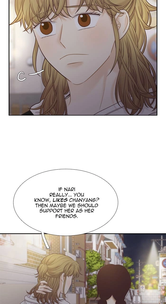 Odd Girl Out Chapter 400 Page 47