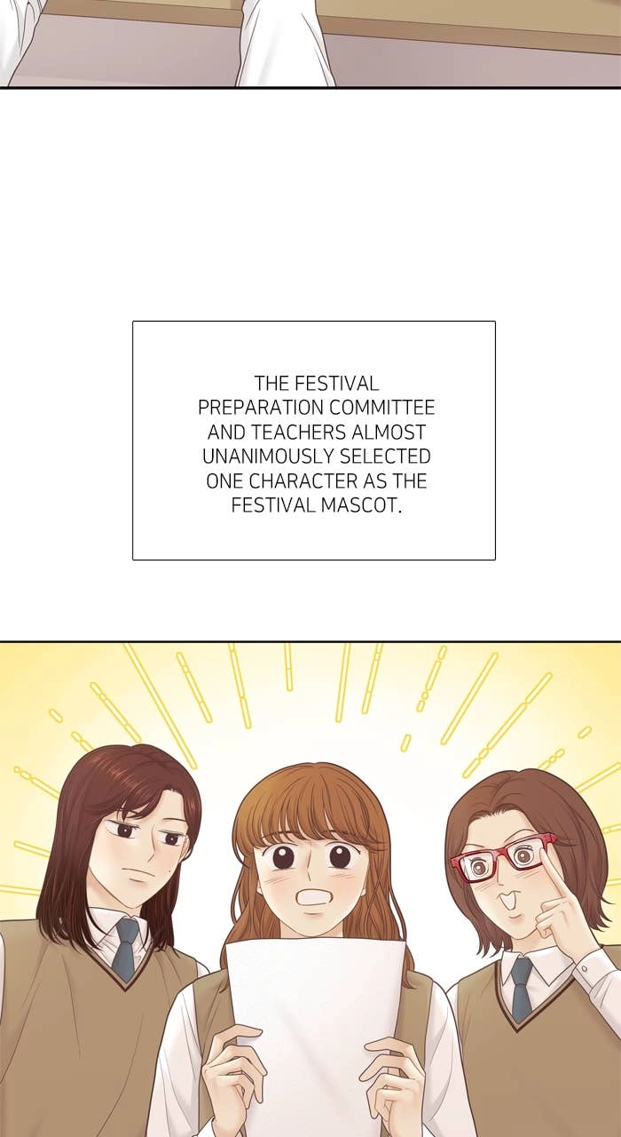 Odd Girl Out Chapter 400 Page 71