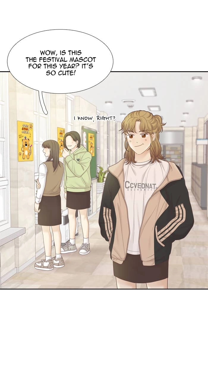 Odd Girl Out Chapter 400 Page 75