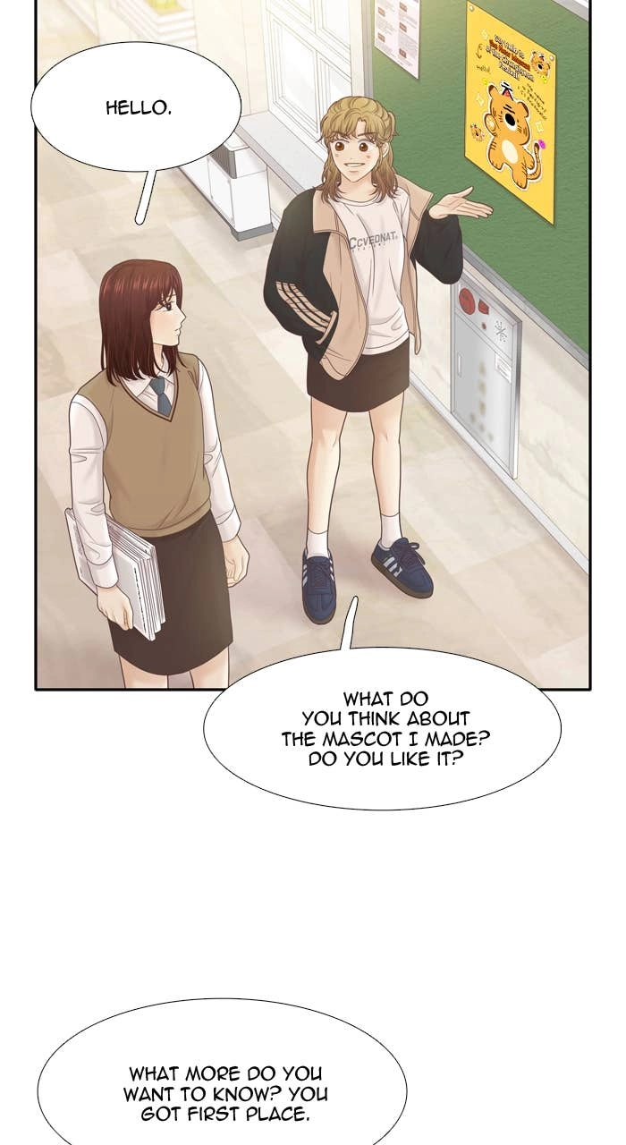 Odd Girl Out Chapter 400 Page 78