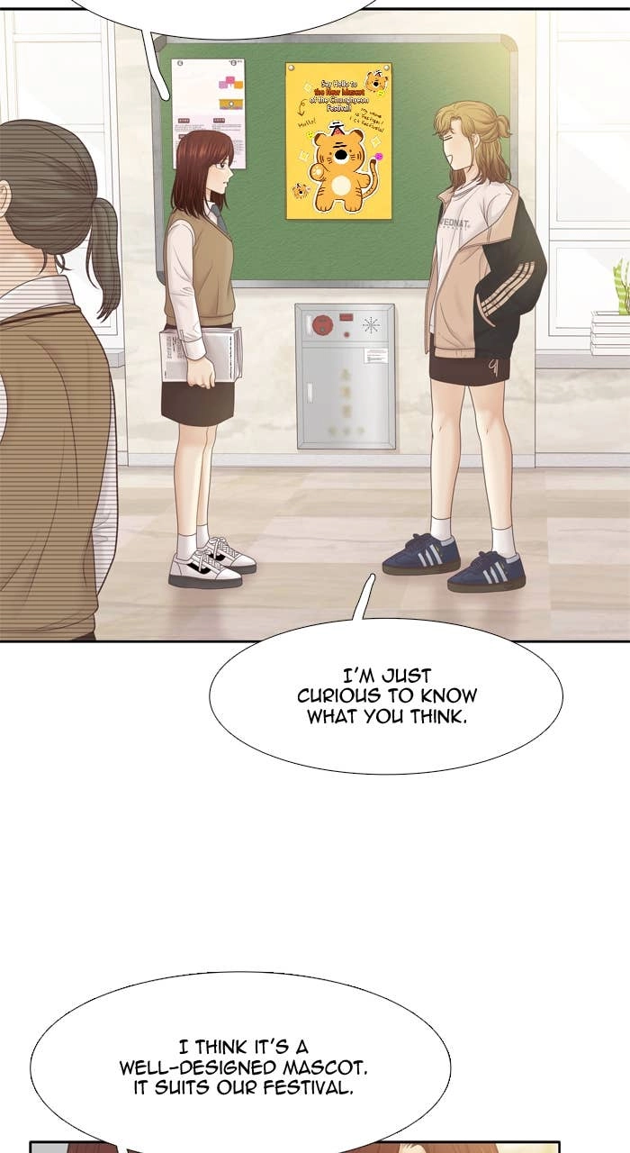 Odd Girl Out Chapter 400 Page 79