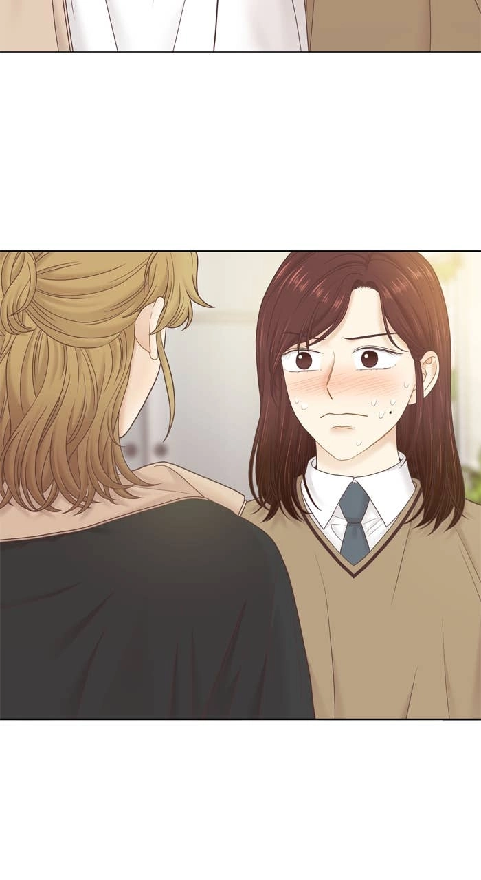 Odd Girl Out Chapter 400 Page 84