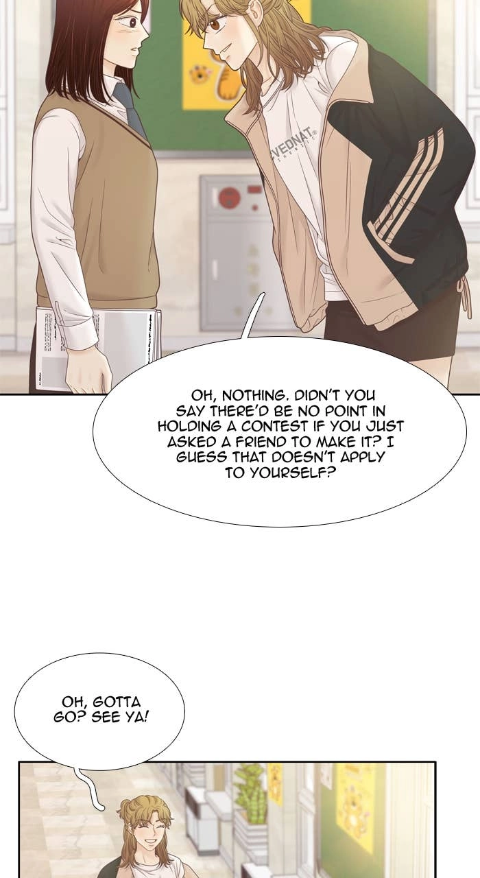 Odd Girl Out Chapter 401 Page 7
