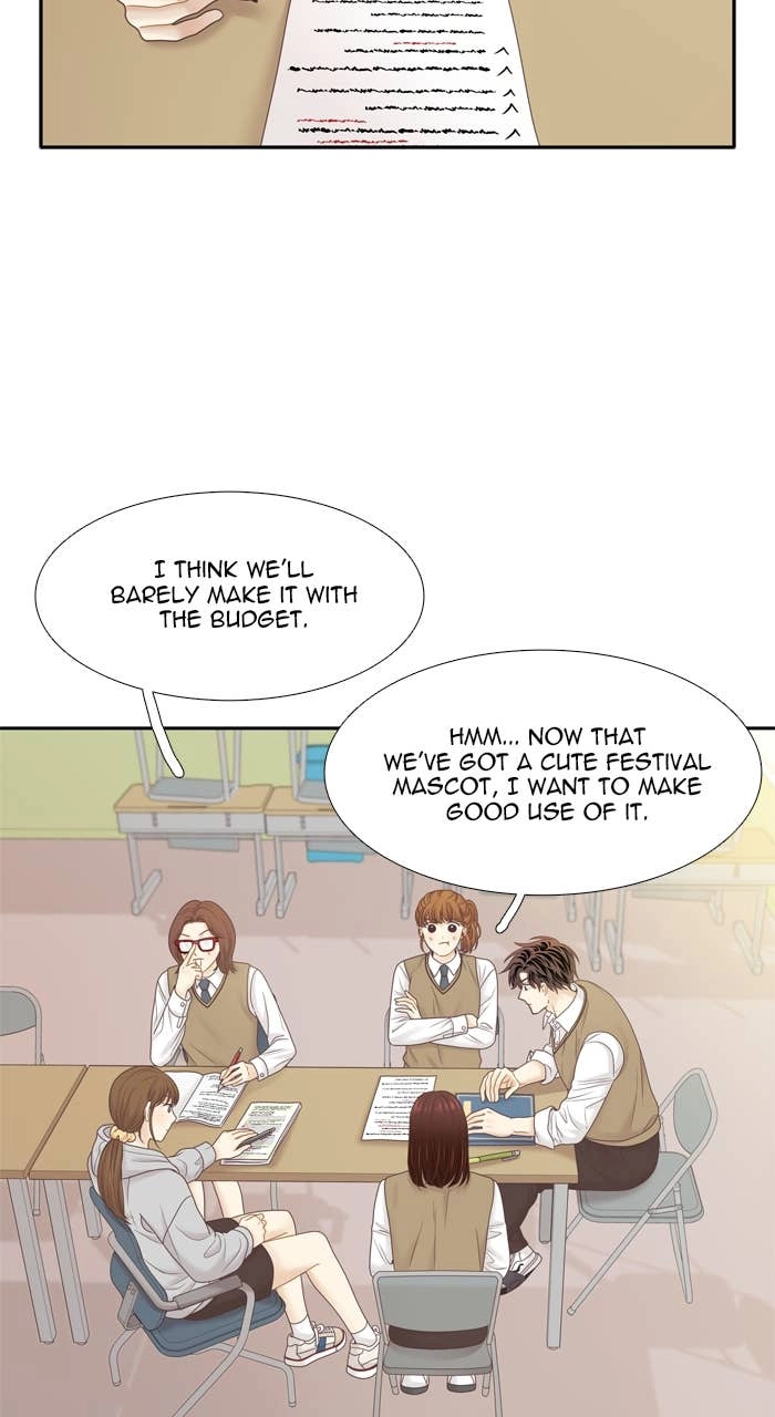 Odd Girl Out Chapter 401 Page 13