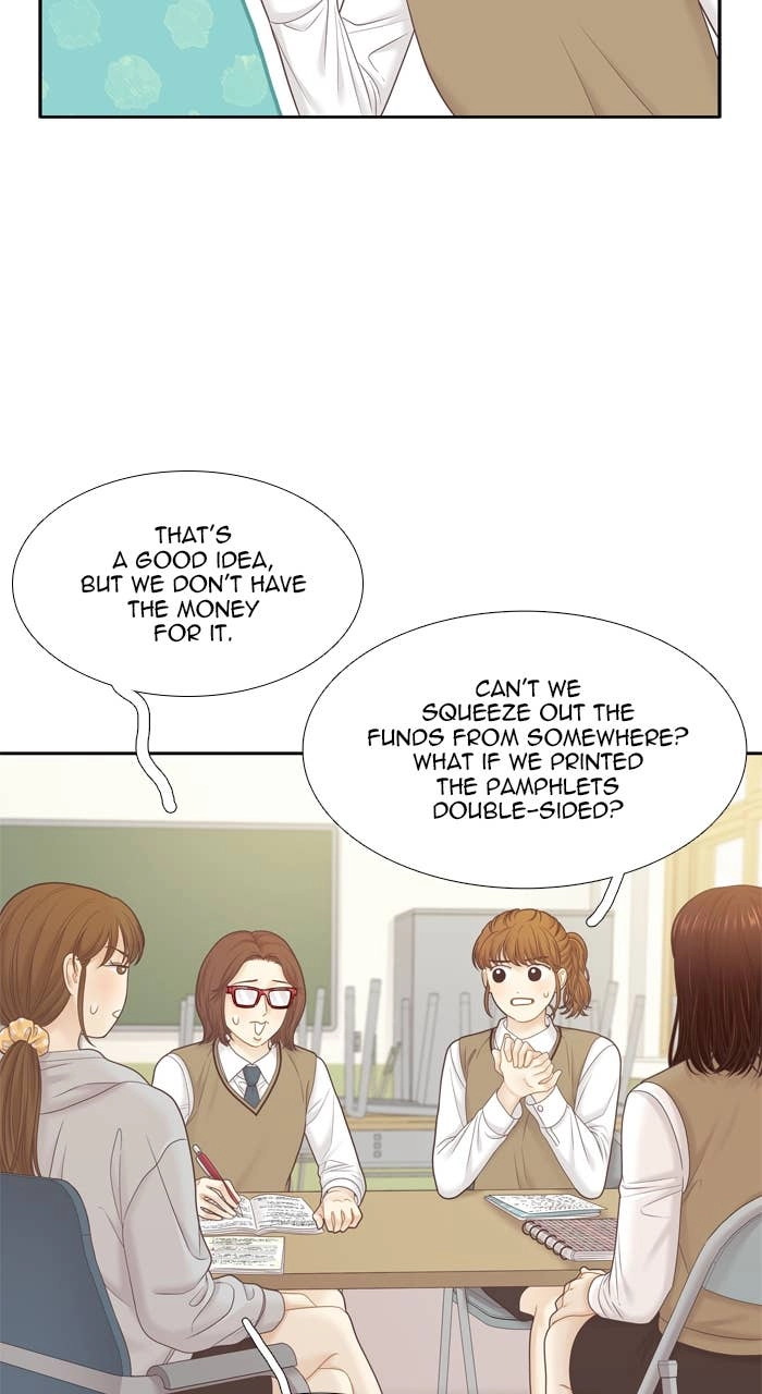 Odd Girl Out Chapter 401 Page 15