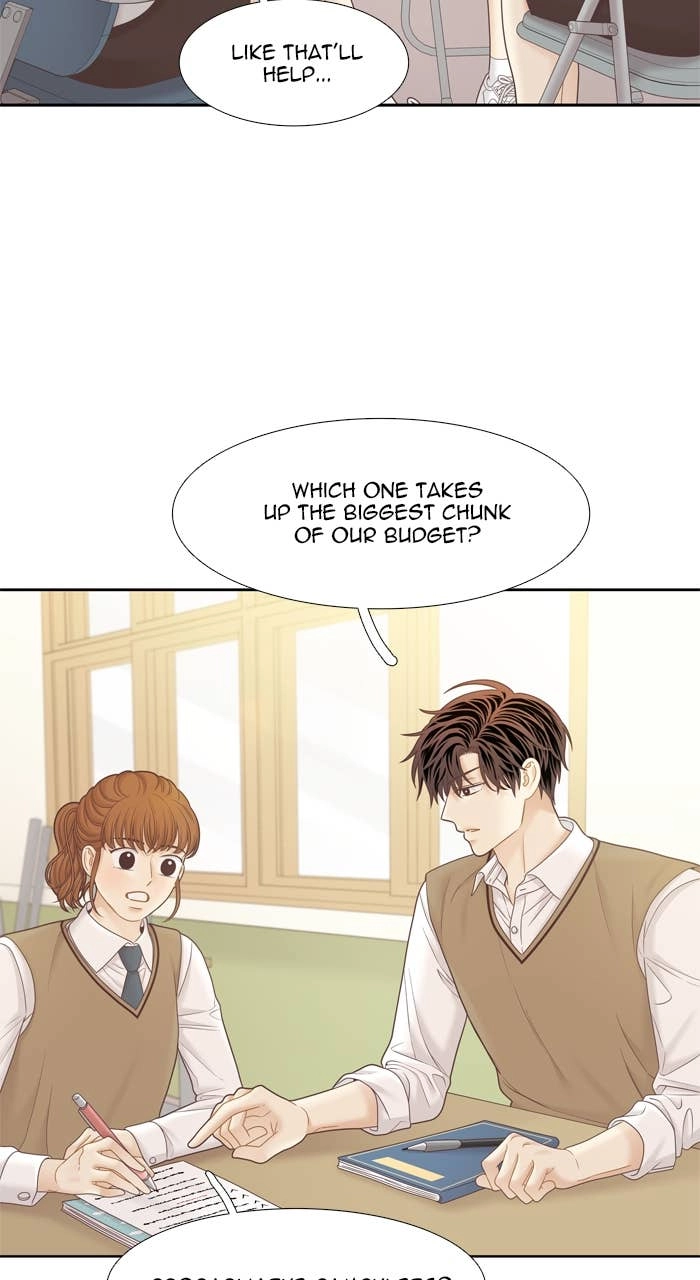 Odd Girl Out Chapter 401 Page 16