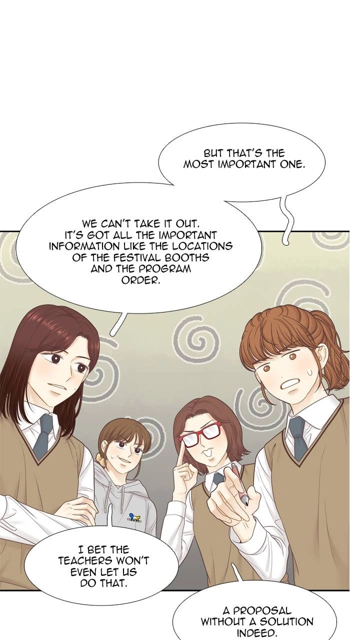 Odd Girl Out Chapter 401 Page 18