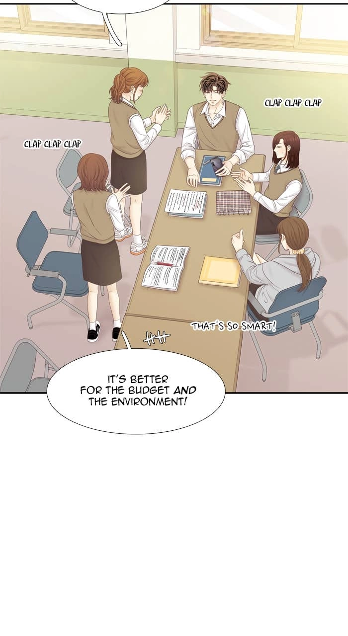 Odd Girl Out Chapter 401 Page 23