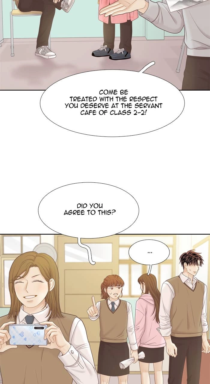 Odd Girl Out Chapter 401 Page 31