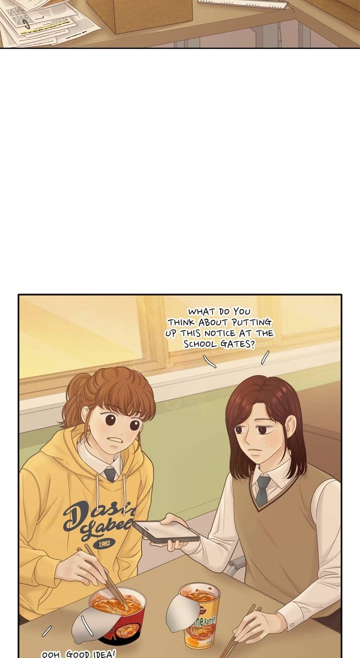 Odd Girl Out Chapter 401 Page 58