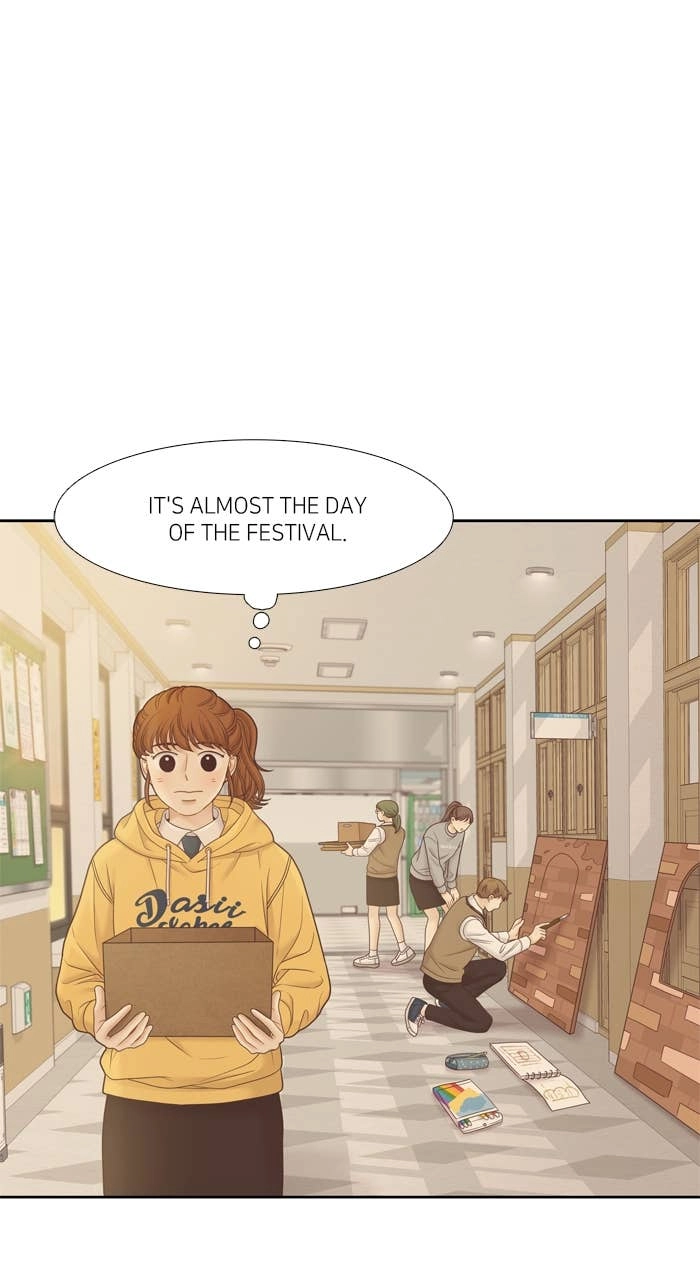Odd Girl Out Chapter 401 Page 61