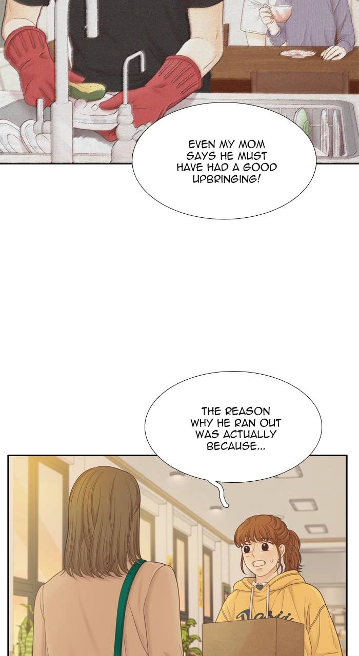 Odd Girl Out Chapter 402 Page 7