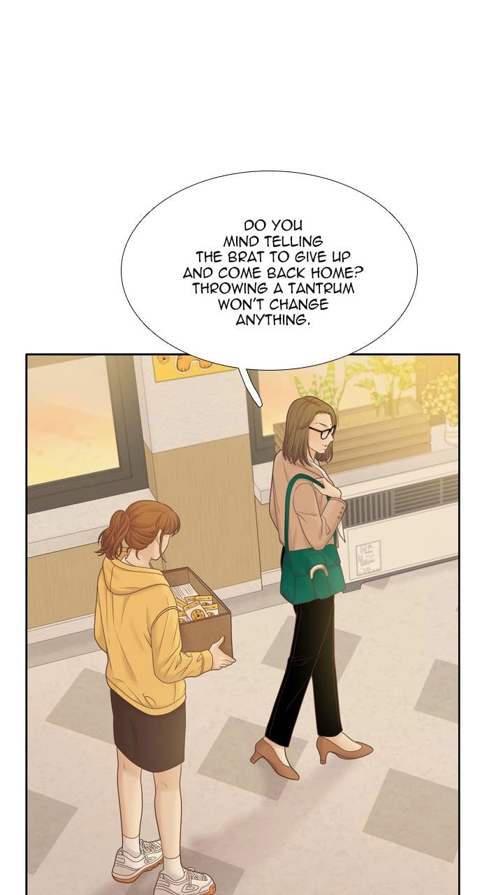 Odd Girl Out Chapter 402 Page 14