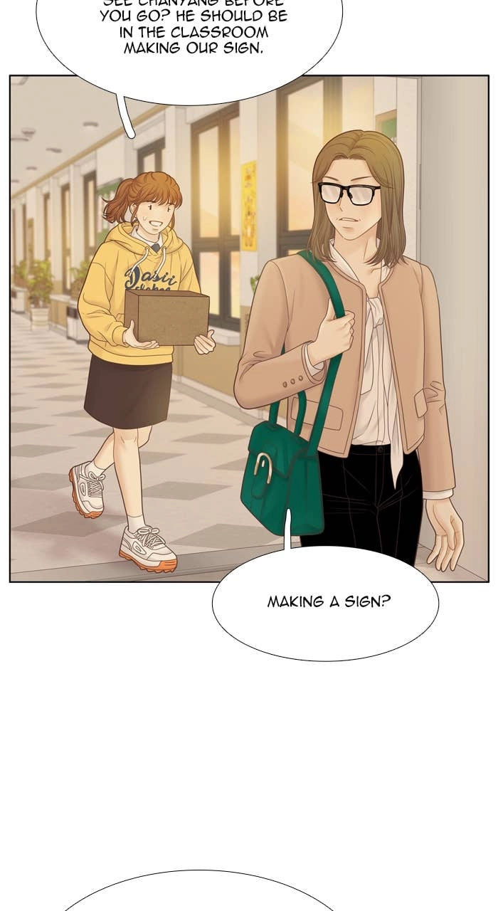 Odd Girl Out Chapter 402 Page 16