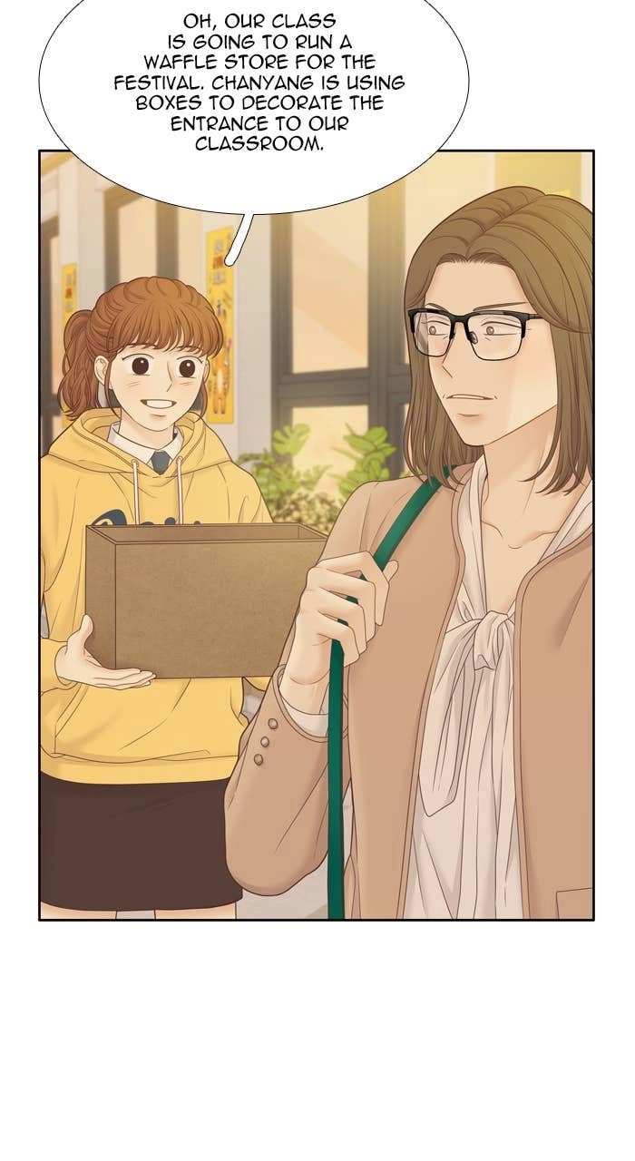 Odd Girl Out Chapter 402 Page 17