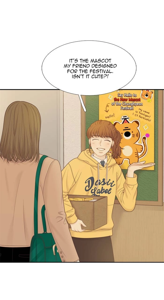 Odd Girl Out Chapter 402 Page 21