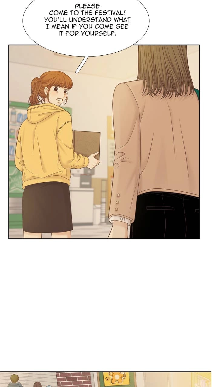 Odd Girl Out Chapter 402 Page 31