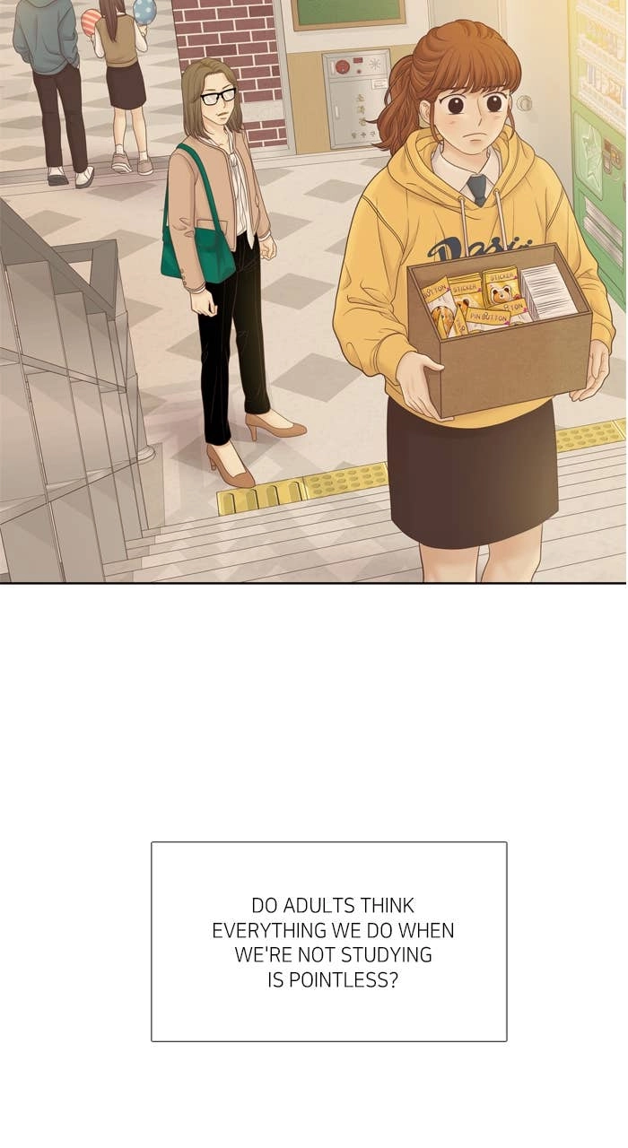 Odd Girl Out Chapter 402 Page 32
