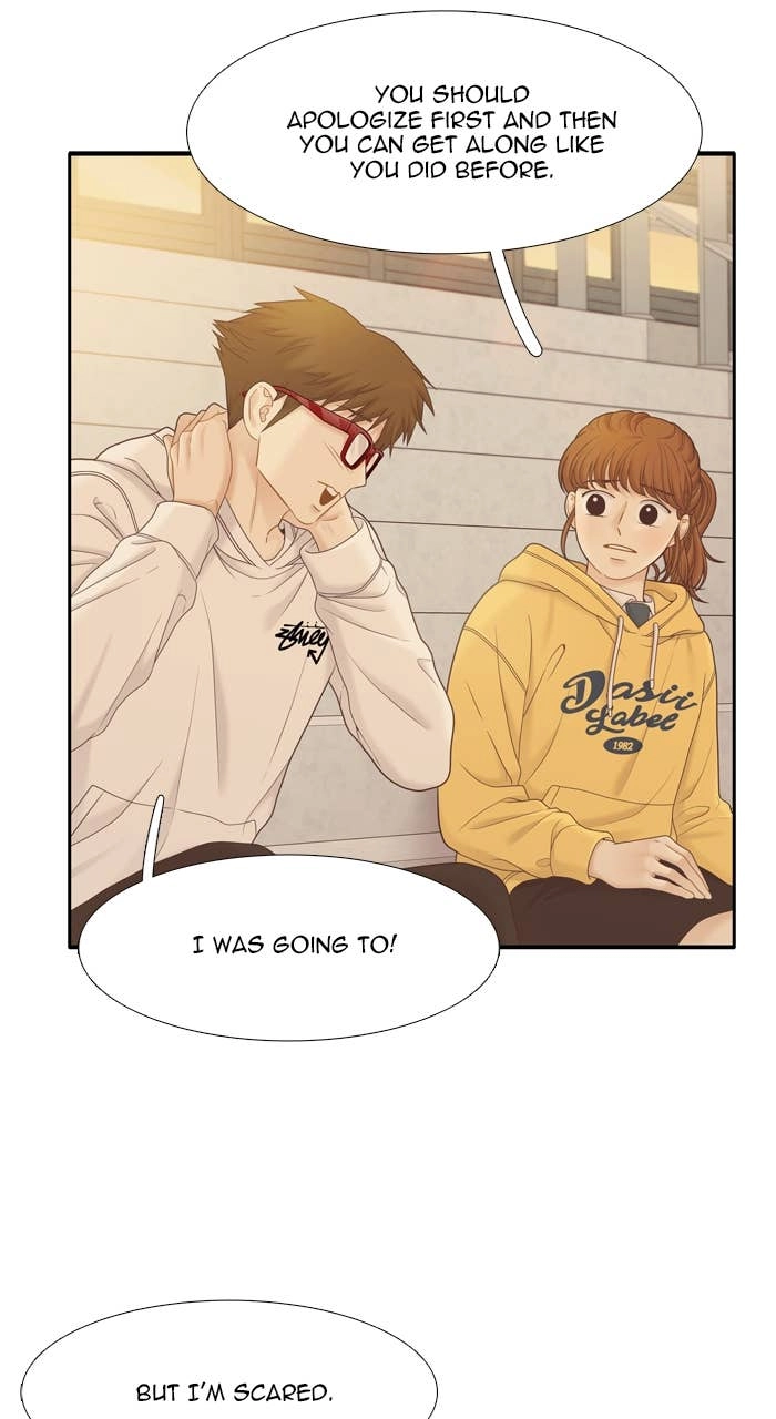 Odd Girl Out Chapter 402 Page 65