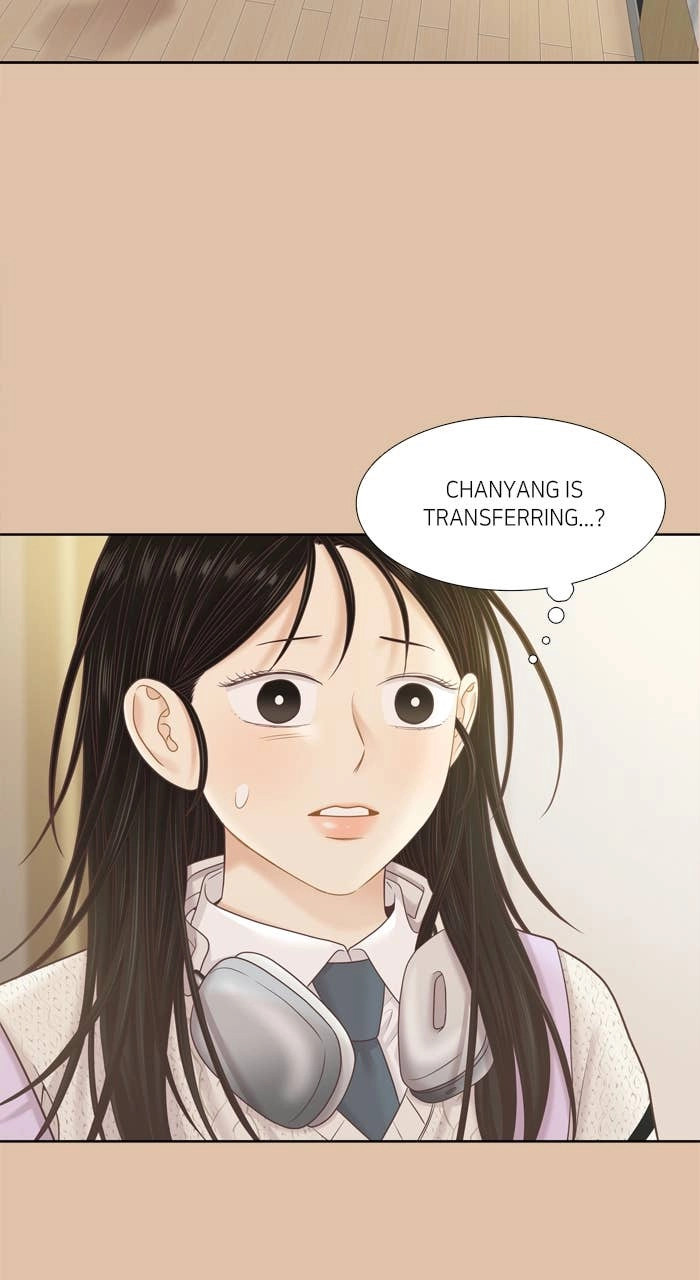 Odd Girl Out Chapter 403 Page 15