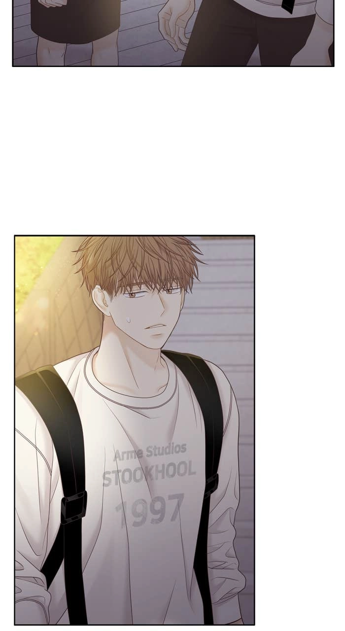Odd Girl Out Chapter 403 Page 24