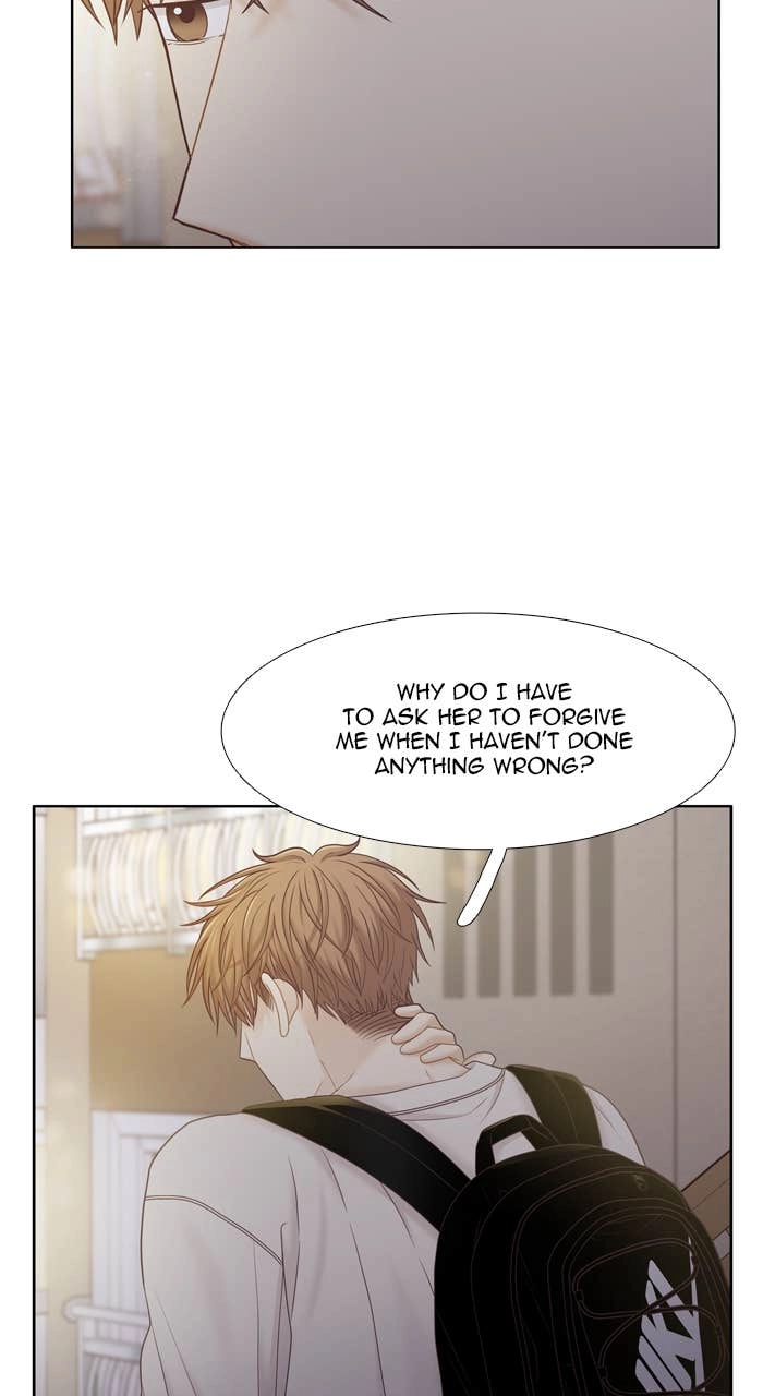 Odd Girl Out Chapter 403 Page 31
