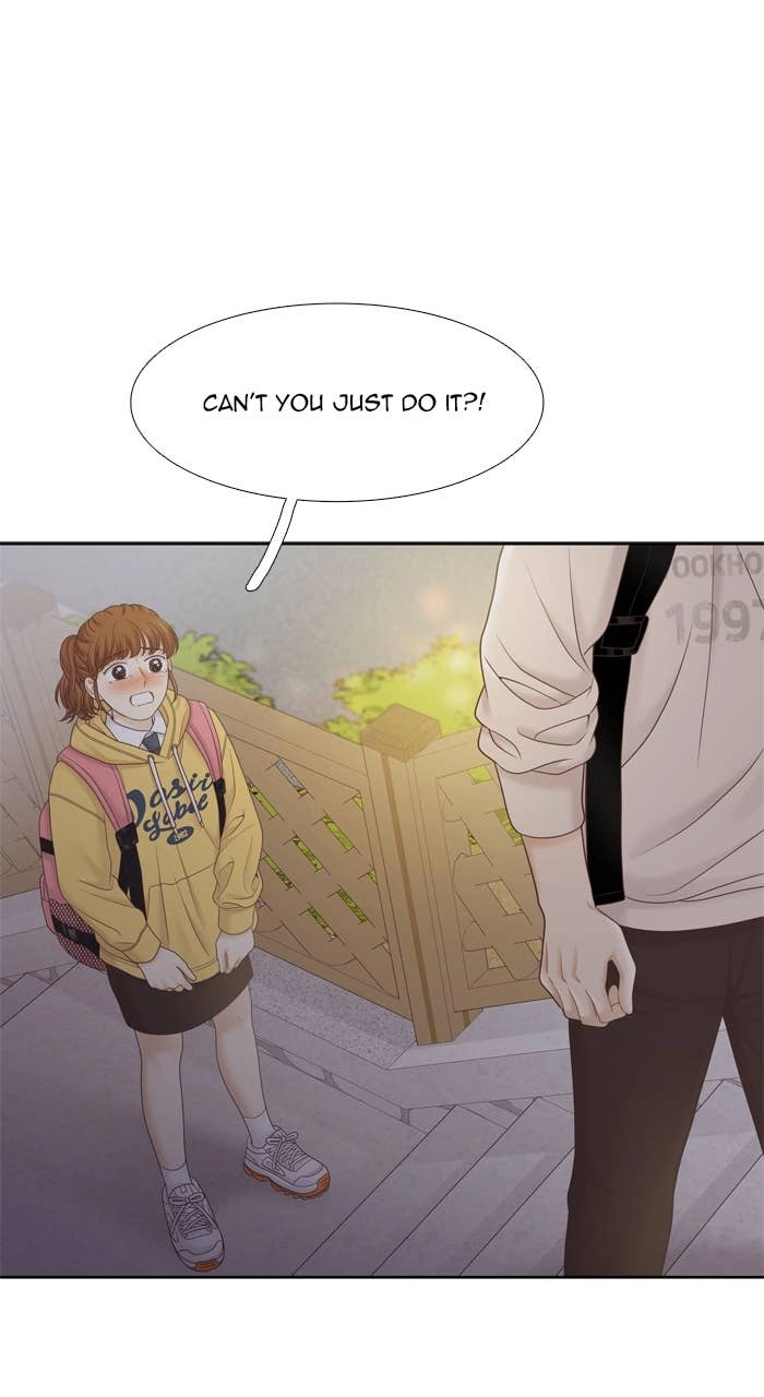 Odd Girl Out Chapter 403 Page 35