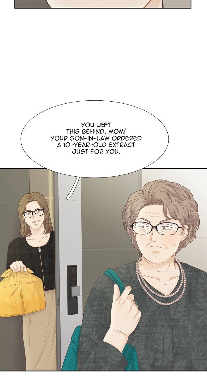 Odd Girl Out Chapter 403 Page 74