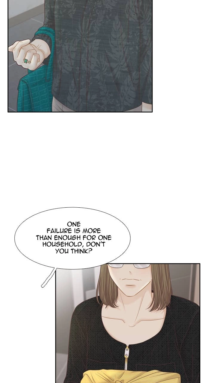 Odd Girl Out Chapter 404 Page 7