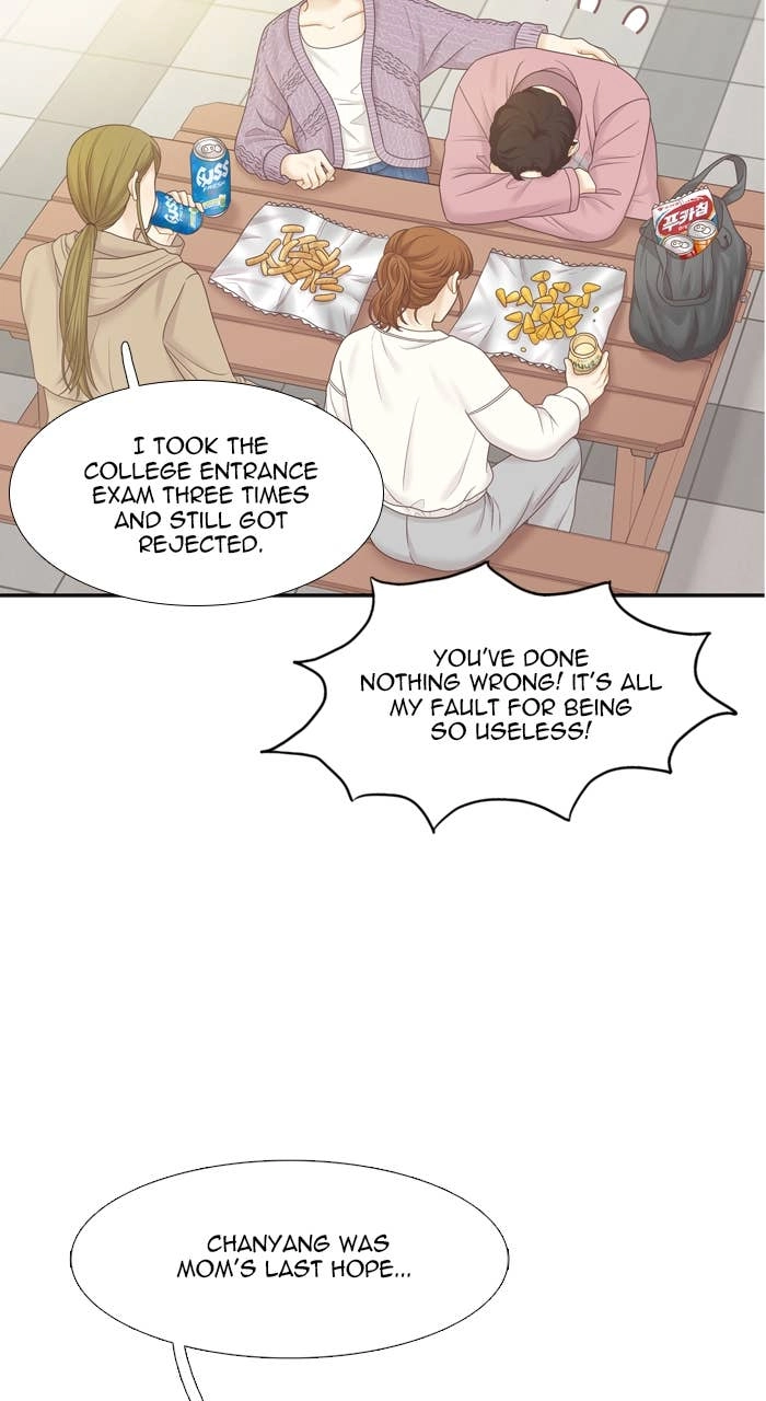 Odd Girl Out Chapter 404 Page 32