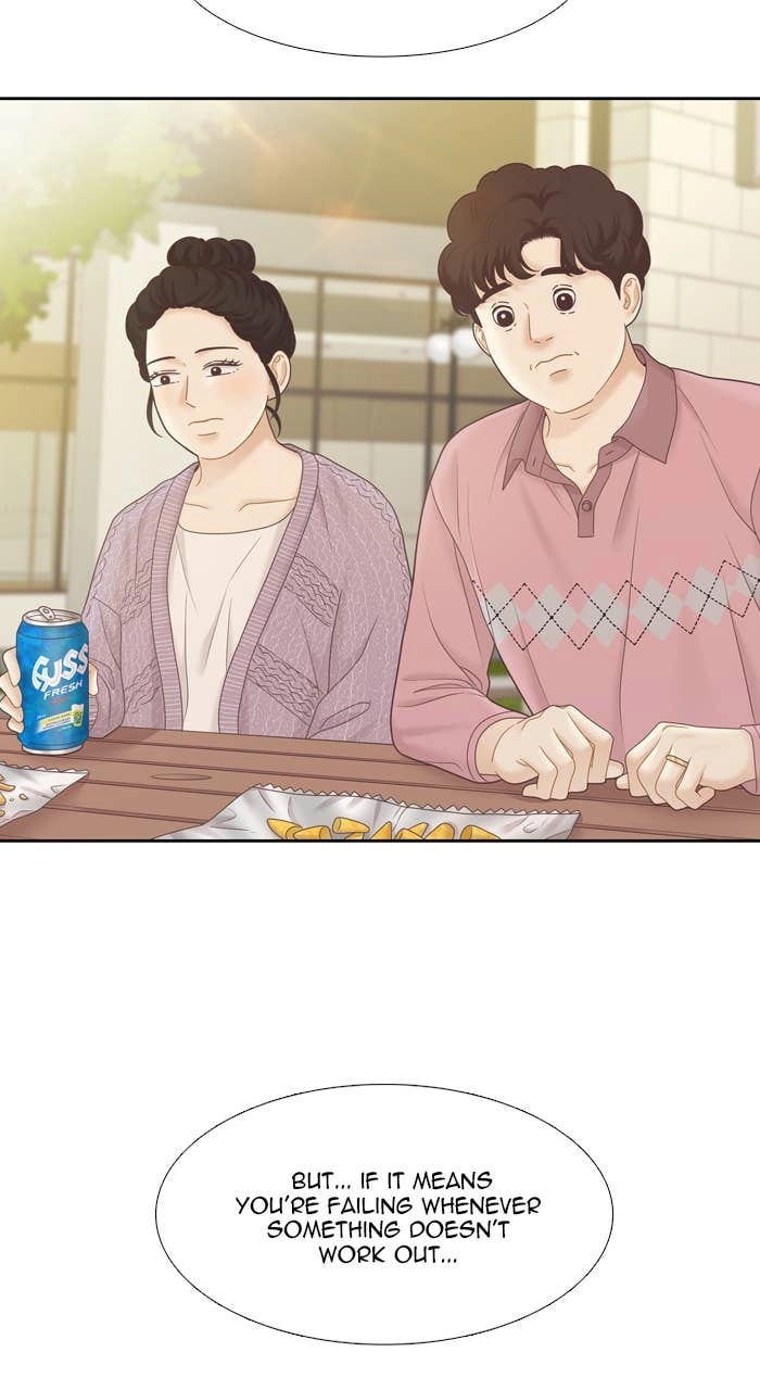 Odd Girl Out Chapter 404 Page 37