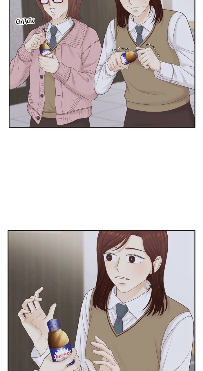 Odd Girl Out Chapter 405 Page 12