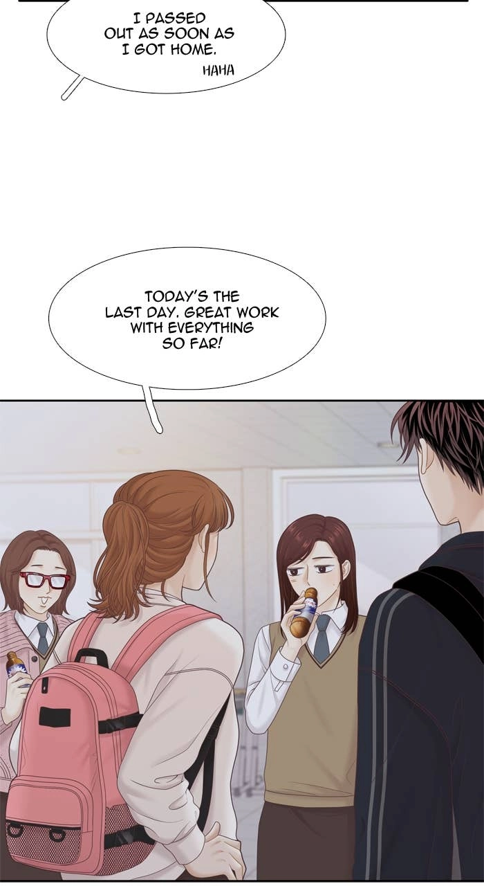 Odd Girl Out Chapter 405 Page 14
