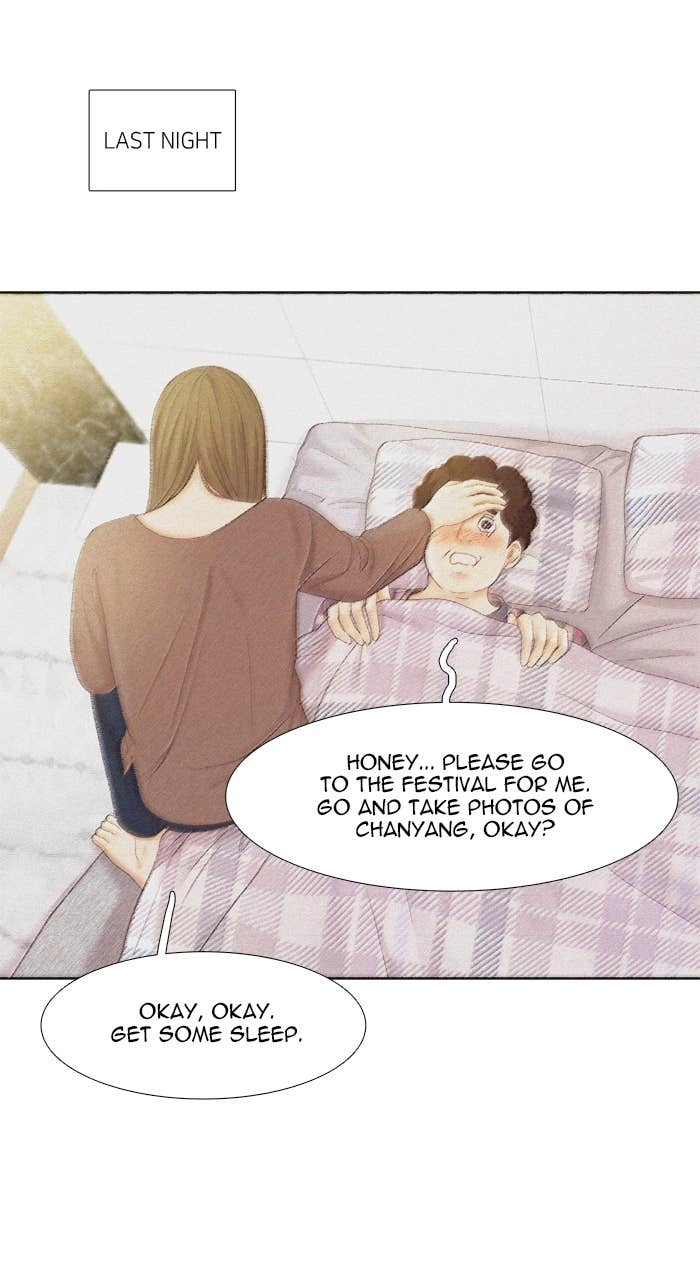Odd Girl Out Chapter 405 Page 24