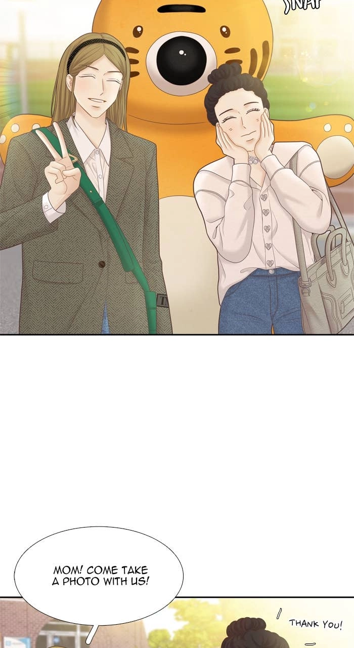 Odd Girl Out Chapter 405 Page 27
