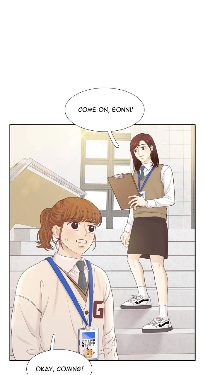 Odd Girl Out Chapter 405 Page 53