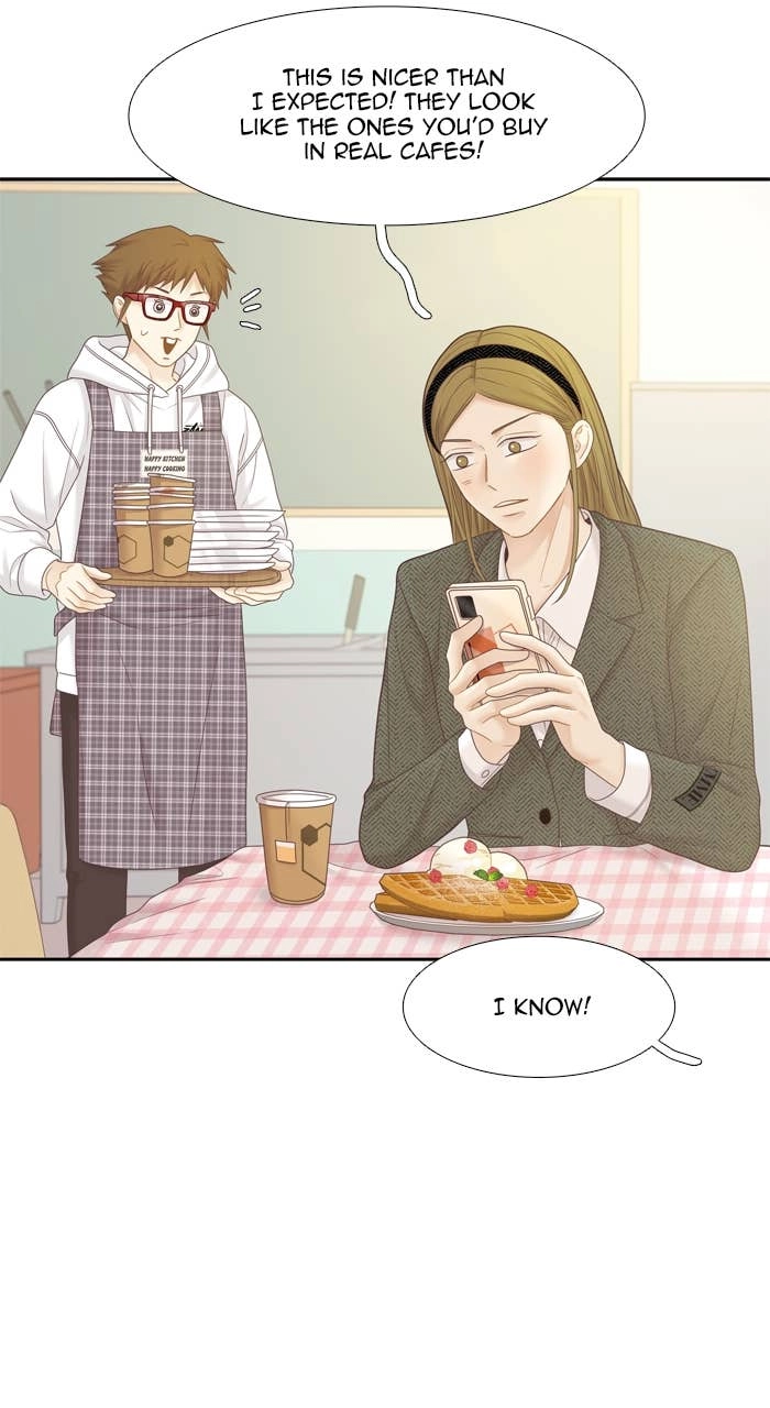 Odd Girl Out Chapter 405 Page 75