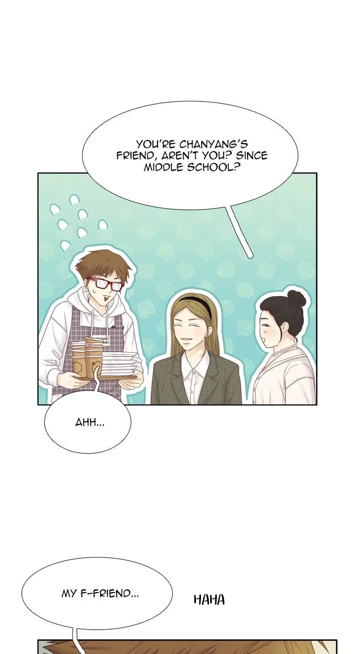 Odd Girl Out Chapter 405 Page 77