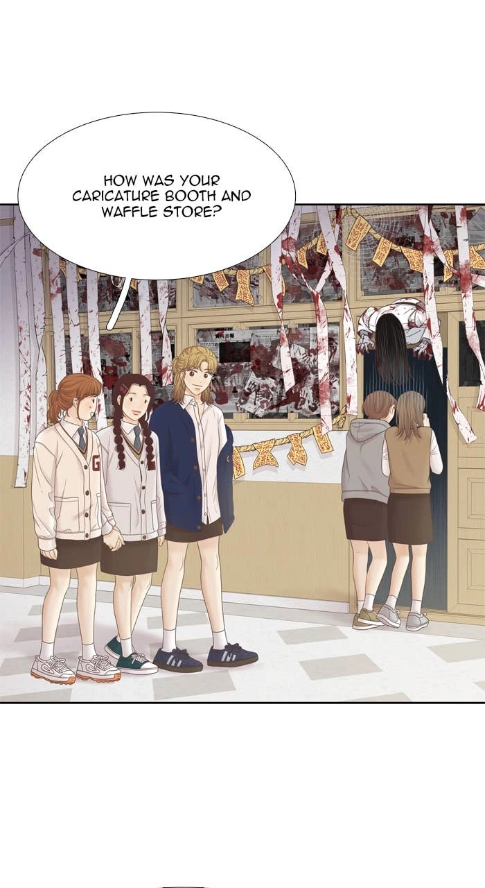 Odd Girl Out Chapter 406 Page 9
