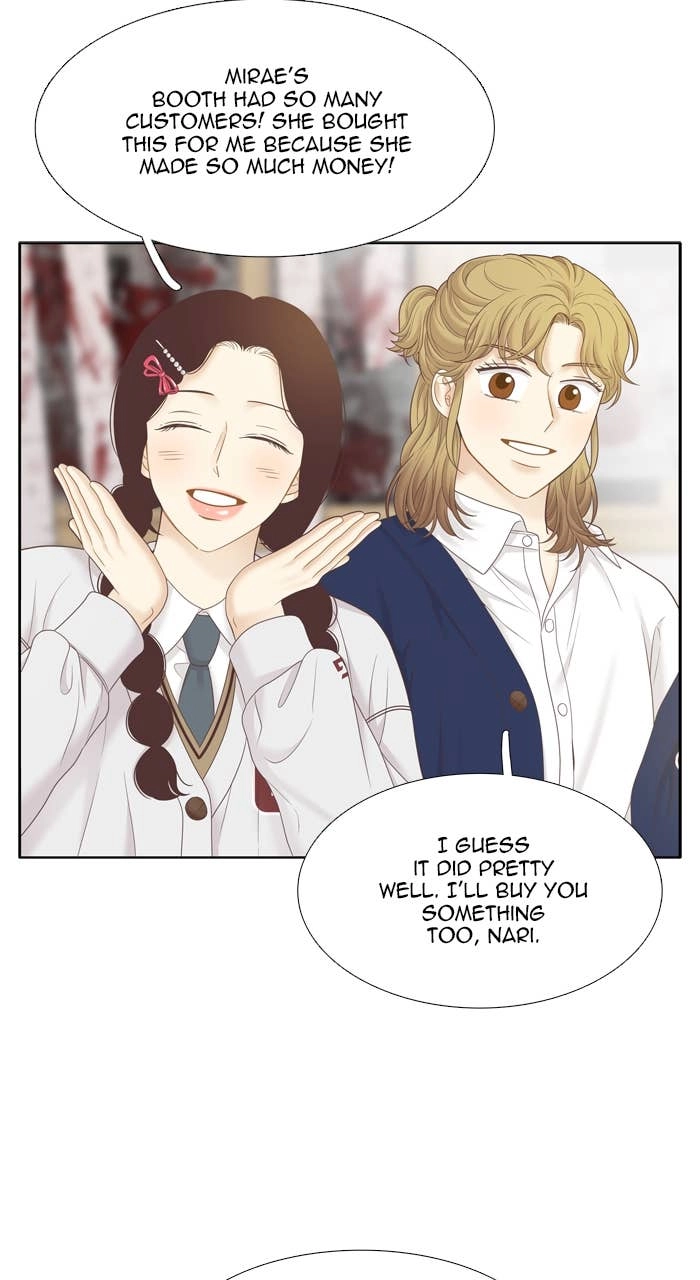 Odd Girl Out Chapter 406 Page 10