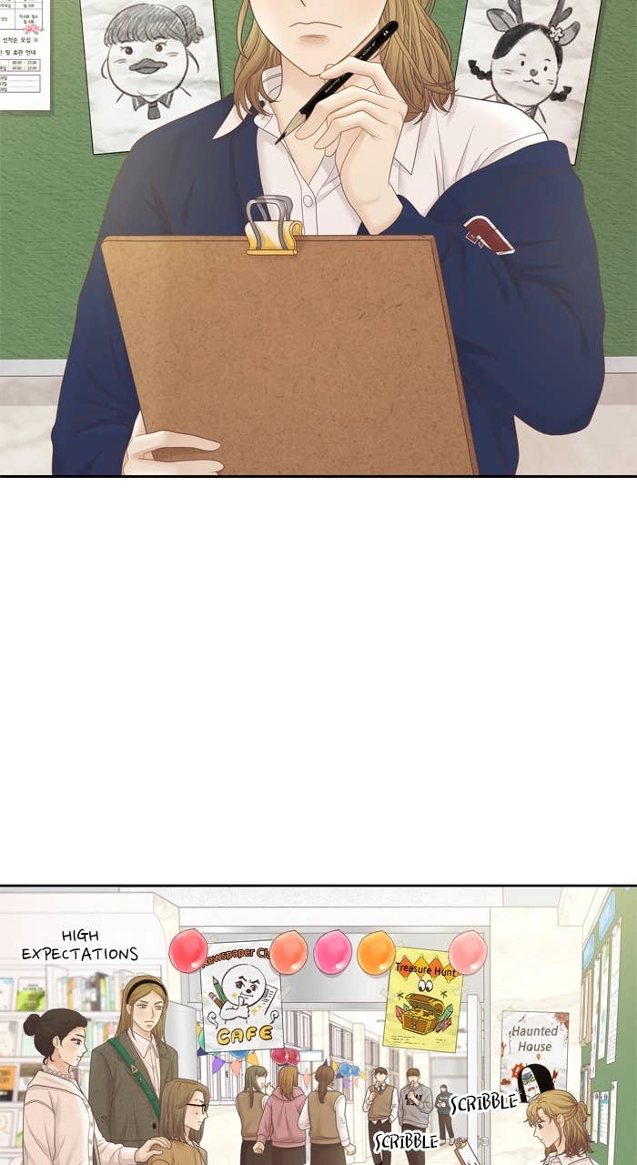 Odd Girl Out Chapter 406 Page 14