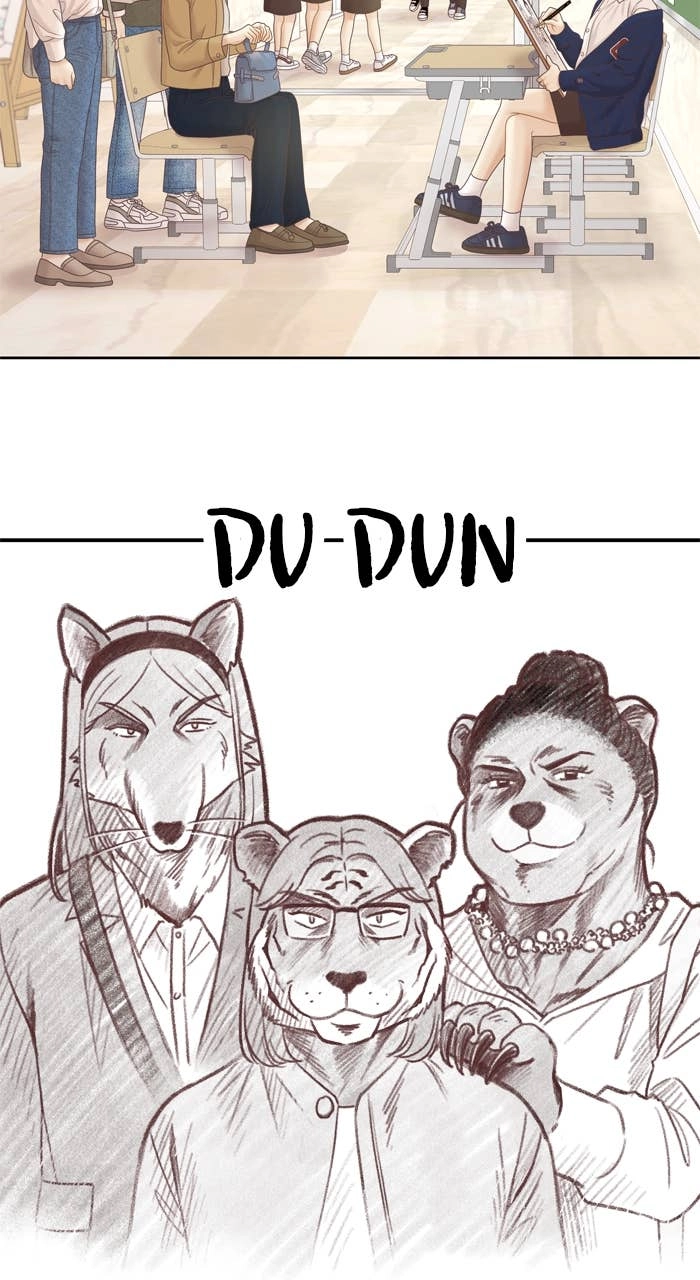 Odd Girl Out Chapter 406 Page 15